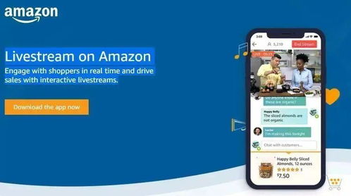 外贸人必看 商家该如何打好amazon live这张牌